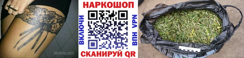 Названия наркотиков Красноярск Гашиш  COCAIN  гидра сайт  АМФЕТАМИН  Вейп ТГК  Каннабис  Меф мяу мяу  Alpha-PVP 