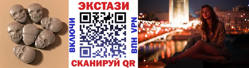 ЭКСТАЗИ louis Vuitton Красноярск