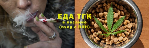 сатива Алексеевка