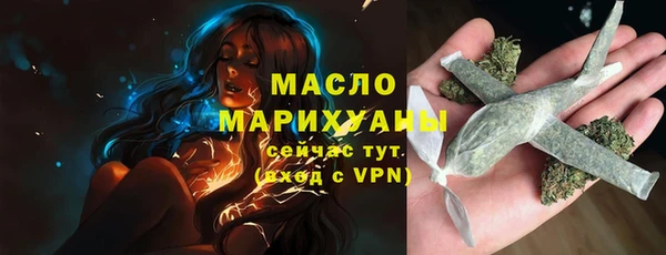 спиды Алексин