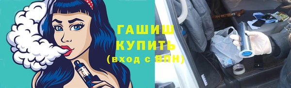 сатива Алексеевка