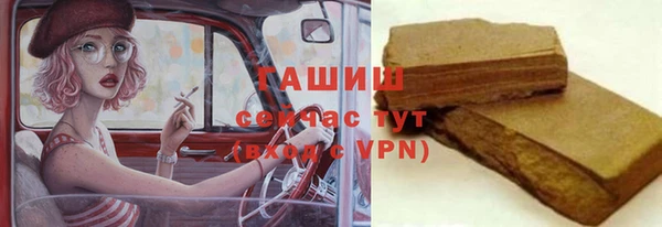 спиды Алексин