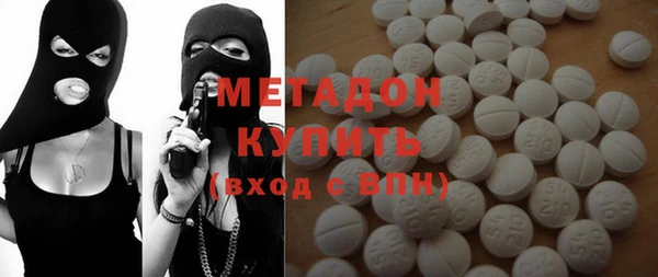 сатива Алексеевка