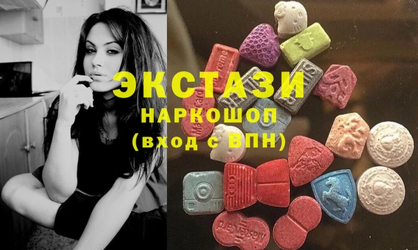 синтетический гашиш Алзамай