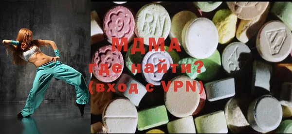 синтетический гашиш Алзамай