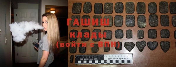 сатива Алексеевка